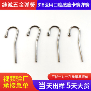 316�t�ÿ�ǻ�Б����ɏ������Ƹ��y���h�ǘ˼ӹ����θߏ���