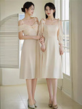 Платье подружки невесты, для подружки невесты, длина миди, большой размер, эффект подтяжки