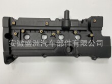 �����Ҹ�valve cover 22410-26860  ����HYUNDAI�ִ�VVT/G4ED