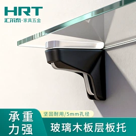 家具五金;家具配件;家具合页