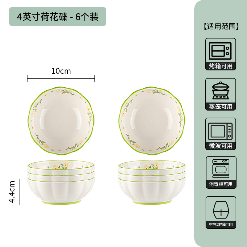 Xiao Yan bajo platos de color platos de cerámica para el hogar 2025 nuevos platos de platos de platos de fideos platos de arroz platos de sopa image 10