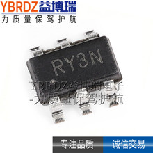 BL8023DCB6TR ��Ƭ SOT23-6 ȫ�� 300mA˫��̵���������IC оƬ
