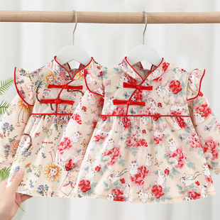 Children's Chinese Style Overalls Baby Bib Retroreflective Dressing Baby Rice Pocket Autumn and Winter Kindergarten Waterproof Long Sleeve Eating Clothes
