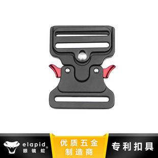 50mm Elapid Cobra Zinc Alloy Buckle Outdoor Luggage Buckle Functional Style Sports Men's Belt Buckle