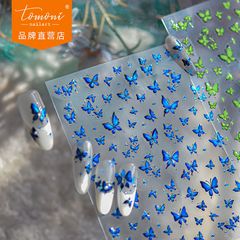 tomoni メタルネイルアートステッカー ins Xiaohongshu 絶妙なスタイルネイルステッカーハイエンドブルーバタフライジュエリーハンドブック