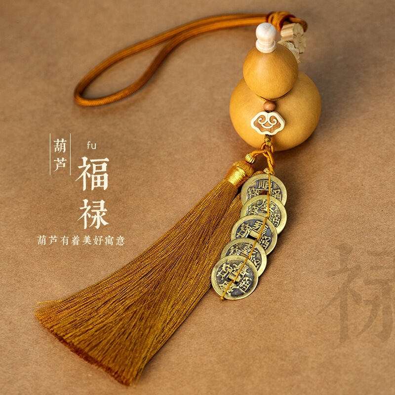 Hanging Pendant with Five Emperors' Coins and a Gourd for Door-To-Door Protection, Suitable for the Entrance of the Home Facing the Bedroom or Living Room, Made of Real Copper Coins and a Genuine Gourd Hanging Pendant with Five Emperors' Coins and a Gourd for Door-To-Door Protection, Suitable for the Entrance of the Home Facing the Bedroom or Living Room, Made of Real Copper Coins and a Genuine Gourd