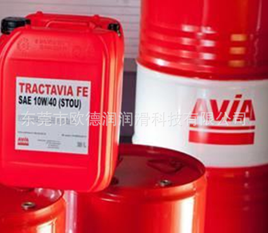 德国阿维亚润滑油脂AVIA GEAR OIL MZ 140现货直发