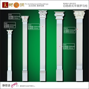 puƽ���_�R���������ҕ���������Wʽ��ʽ�͏d�����T�״���ƽ����