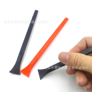 Plastic Dismantling Machine Crowbar Flat Head Crowbar Double Head Crowbar suit Dismantling Machine Shell Opening Tool