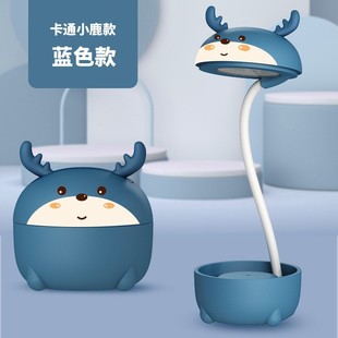 Creative folding cartoon desk lamp led reading and learning eye protection rechargeable desk lamp dormitory bedside night light