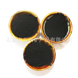 氧化铁红;其他颜料;氧化铁黄