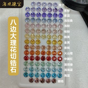��߅�������в�ɫ�ʯ��ʯ�Ʒ���DIY����Ƕ��ʯ��̼���쌚ʯ