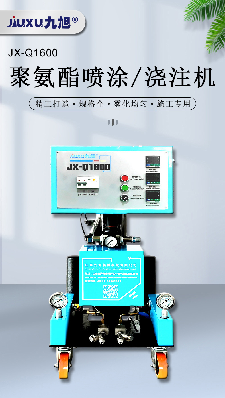 O1CN01uafV2M29Z9e9JBj3O_!!2481408081-0-cib.jpg?__r__=1744250591997