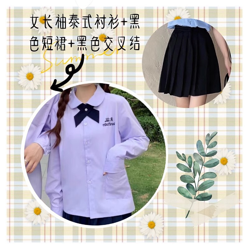 タイの学校制服 JK パフォーマンス服カレッジスタイル中学生と高校生半袖シャツ夏の卒業式制服スーツ|undefined