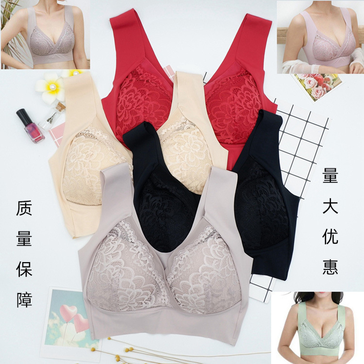 Factory direct vest type no steel ring bra large size bra seamless beautiful back thin big chest small ladies underwear Factory direct vest type no steel ring bra large size bra seamless beautiful back thin big chest small ladies underwear