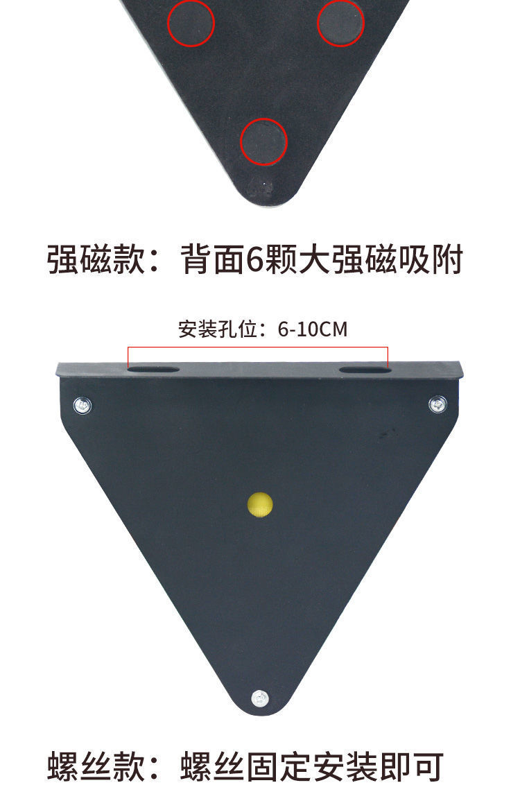 Truck anti-chase tail light solar warning flash light strong light motorcycle flash night parking led wiring-free