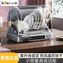 С26LXDC-A26B1굶ĸƿ뙙⾀