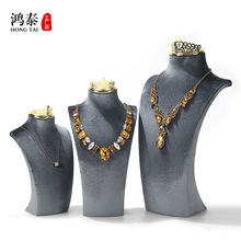 ��̩����ģ���iģ��չʾ���朵�����м��Ʒ�錚չʾ��̨����