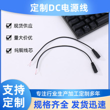 DCĸ�^�B�Ӿ� ���^���^DCĸ�� ���~��о�O���Դ���S�Ҷ������l