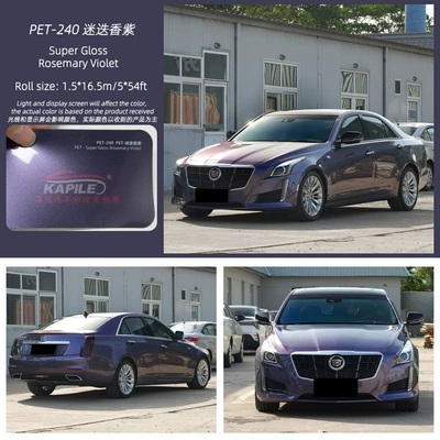Auto Color Change Film — Car Color Changing Film Source Factory - super-bright-metallic-rosemary-purple-15217m