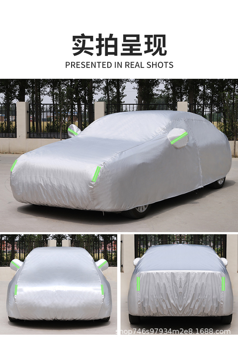 Car Cover Full Cover Thickened Car Cover for Full Vehicle Protection Against Sun and Rain, Heat Insulation, Thickened Oxford Cloth with Added Cotton