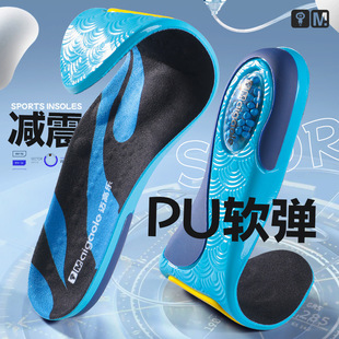 boost��|����p��ߏ������\��Ь�|tpuƽ���㹭֧��܊Ӗ