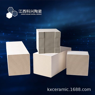 江西萍乡 科兴特种陶瓷 规整填料 整体蜂窝蓄热体 抗热震性强