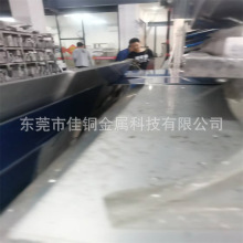 ֱ�l�F؛�X�� 6061�����X�� 0.5mm������X���XƤ 3003�Ͻ��XƤ