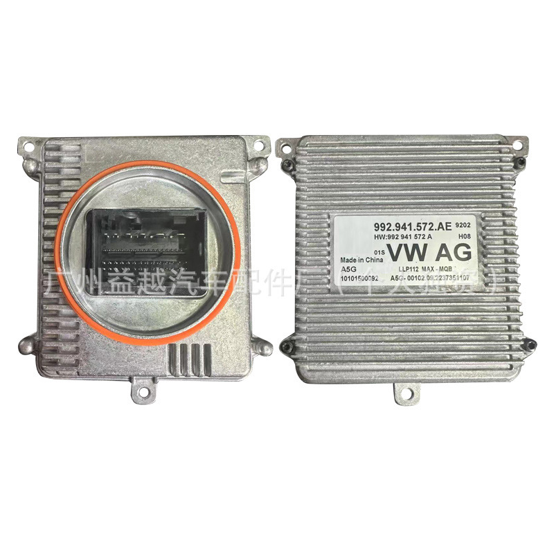 Volkswagen Golf 8 Tiguan L Seat Headlight Module Led Control Unit 992.941.572Ae Ballast Volkswagen Golf 8 Tiguan L Seat Headlight Module Led Control Unit 992.941.572Ae Ballast