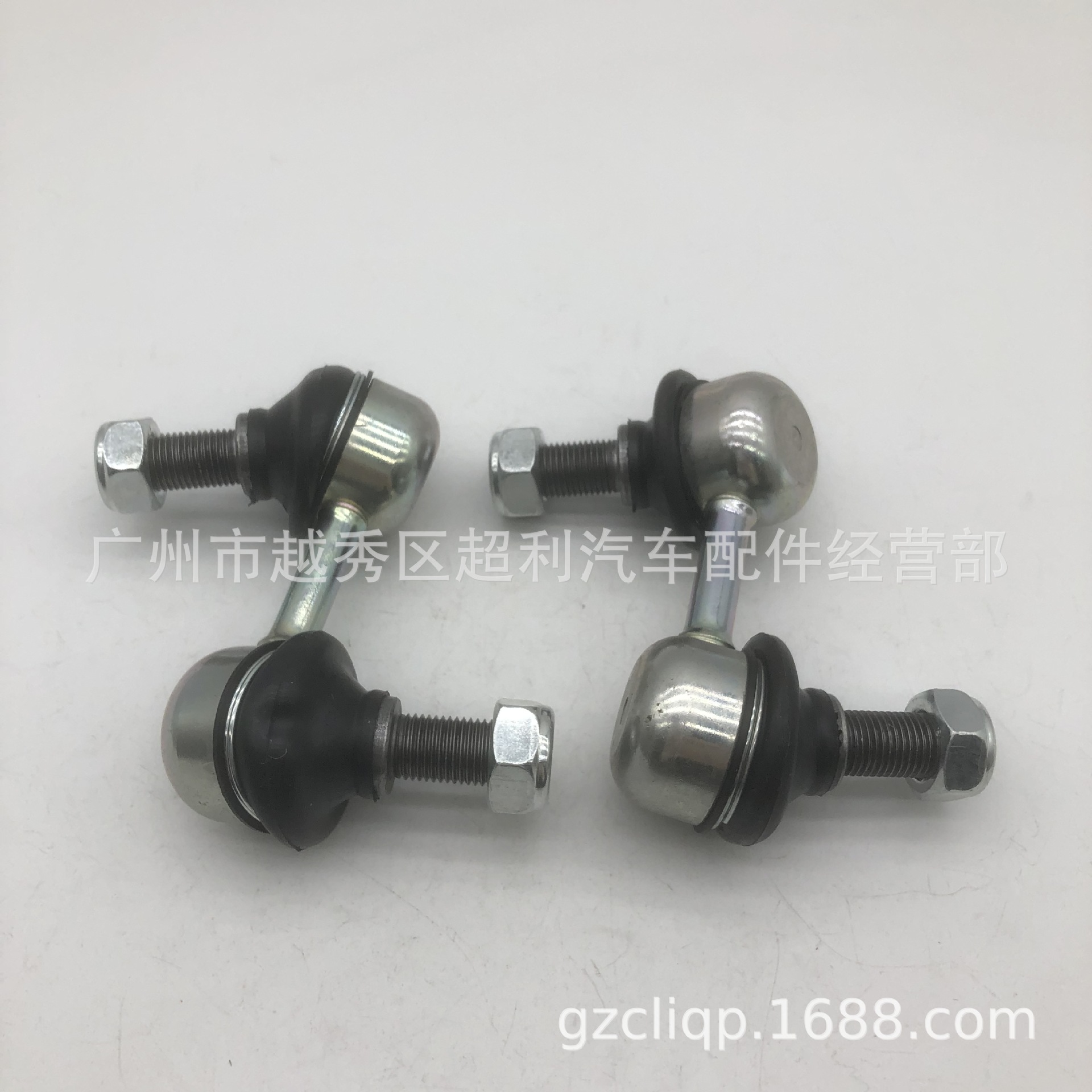 Applicable MR992309 MR992310 4056A192 4056A193 L200 front balance bar ball joint
