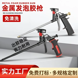 剥线钳;其他园林工具;其他手动扳手