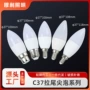 北美欧洲跨境c37c35蜡烛泡