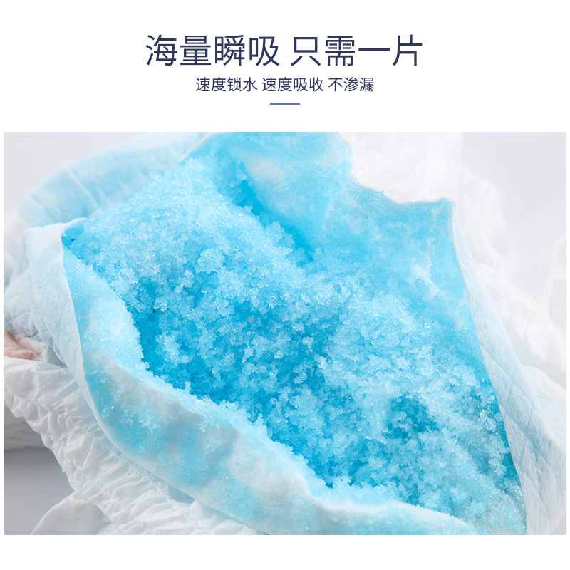 Venta al por mayor de pañales sobrantes, pañales para bebés de núcleo completo, secos y transpirables, suministro directo de fábrica