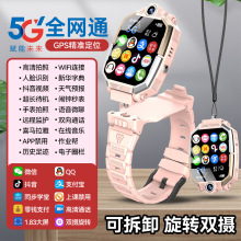 �¿�M88��ͯ�Ԓ�ֱ�z10����5Gȫ�Wͨ��ҕ�lͨԒ��λ��Ů��