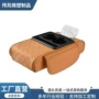 车载跨境中央四合一增高垫