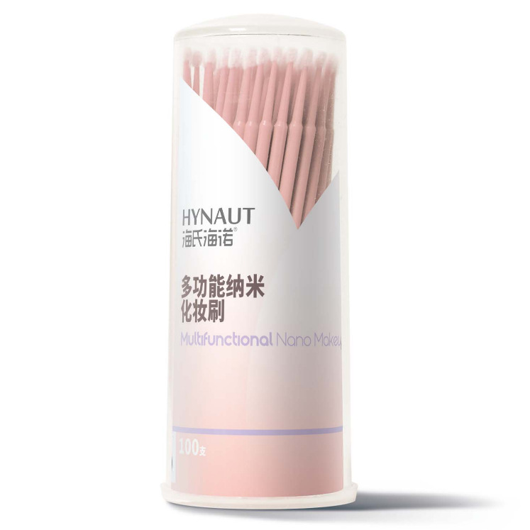 Haishi Hainuo A402 다기능 나노 메이크업 브러쉬(사쿠라 파우더) 100개/통--1통
