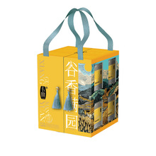 �������M�@�s�Z�Y��2910gС�׺ڶ� ؈�۶�޲�׳�С���ȠI�B���