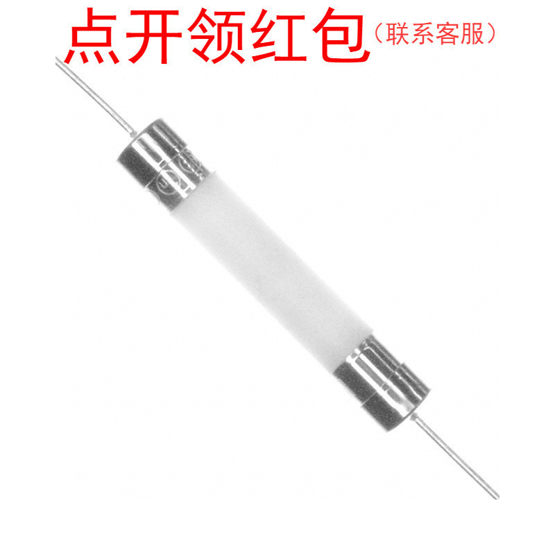 0216005.MXEP| 力特陶瓷管保险丝 5A 250V D5.8*22.5mm -55~125℃