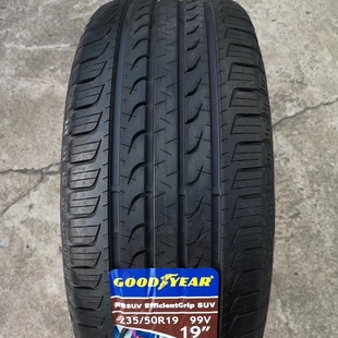 ���خ�݆̥235/50R19235/55R19245/40R/45R/50R19ʡ�͹�·���y