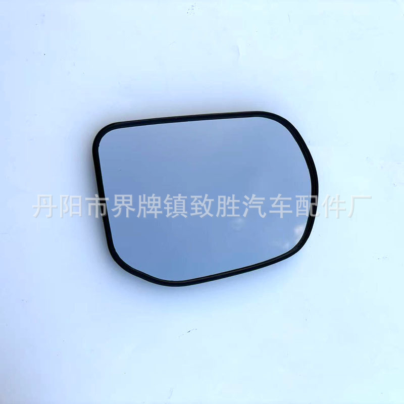 Suitable for Honda Civic 06-11 Rearview Mirror Lens Heated Honda Civic Reversing Mirror Reflector Glass