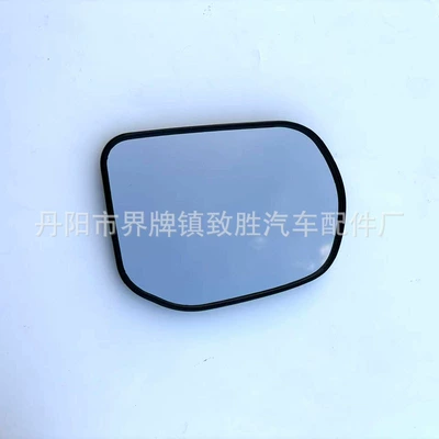 Heated Honda Civic Reversing – Rearview mirror/rearview mirror