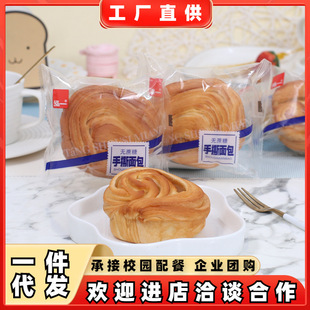 ��һ�o������˺����ּZ��ͯ���С�����������c����ʳ������ҹ