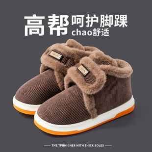 �l�y��Ь�ж��҃���Ҿӷ�����ů��H�Ӽ��ð���ܛ�׶�������ЬŮ