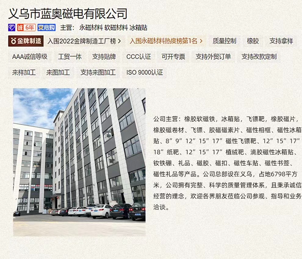 975e8b8767844eebd84a311a334b9b