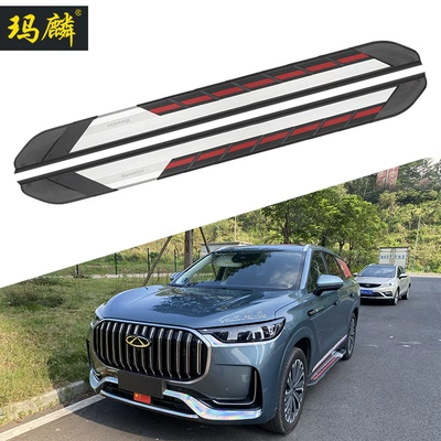 2023 Chery Tiger 9 üçün modifikasiya edilmiş yan pedallar