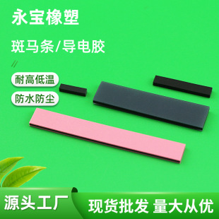 �|ݸ���llcd��늹��z�lҺ���@ʾ��ӱ����R�z�l���]�ݿ׽^���z�l