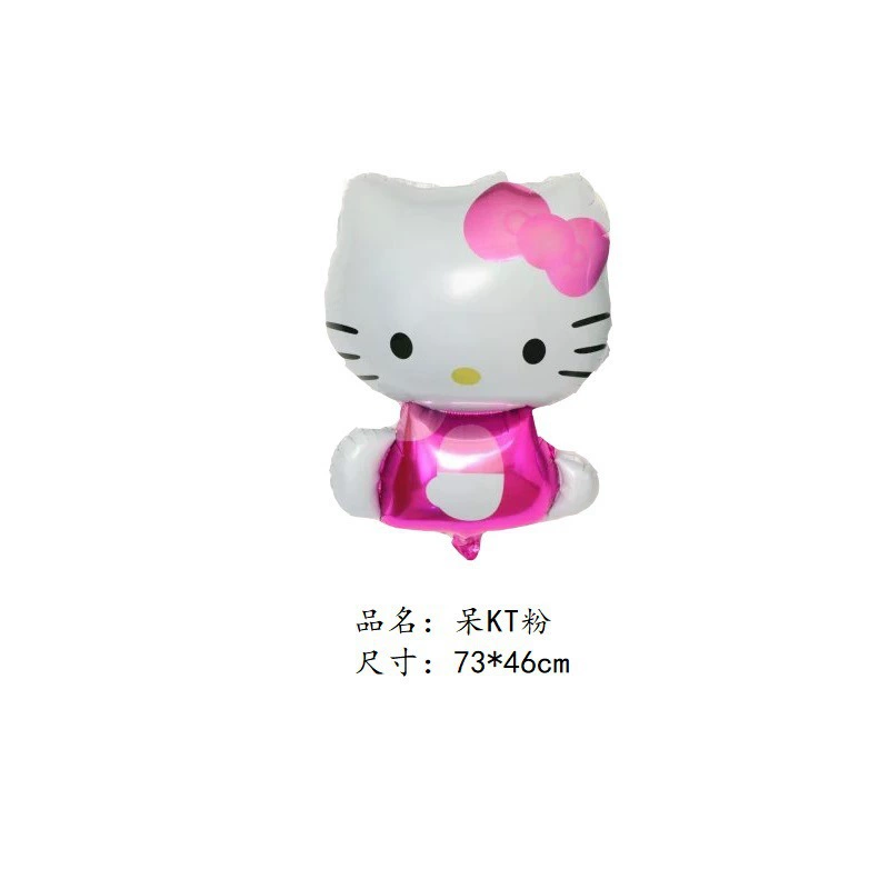 Карикатурный жилет для ходьбы Moe KT Cat Bow Cat Diamond Diamond Bike Ice Lingbao Angel Birthday Architecture Decoration