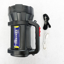 手提探照灯KM-7095强光防爆强光搜索灯户外强光远射多功能手电筒