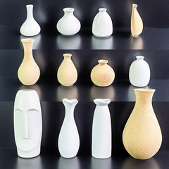 Handmade diy creative material mosaic patch dry flower vase white embryo bottom embryo toy educational matching material