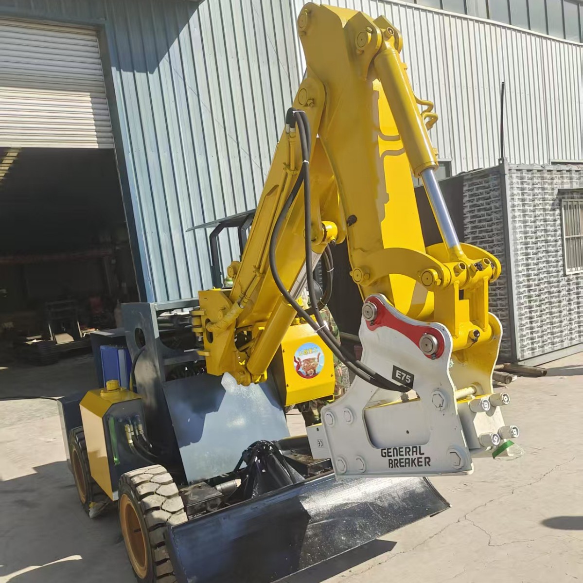 2025-02-20 16:20:28.jpg